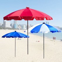 편의점 파라솔 비치 야외 카페 접이식 캠핑 원형, Яn_대형파라솔-흰_빨강