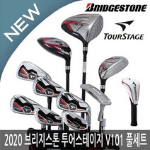 브리지스톤 V101 카본 10개 남성 풀세트(클럽만)병행, V101 남성 10개 풀세트:카본-R(클럽세트만)