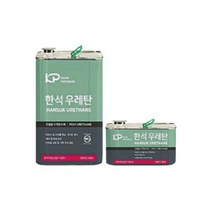 비노출 우레탄 KP-TAR 2액형 비노출 방수재 TAR 7kg&21kg