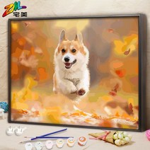 반려동물 DIY 유화 그림 명화 그리기 강아지, C + 60x75