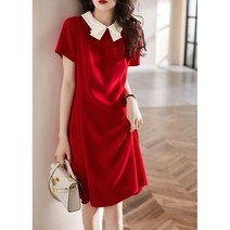 베루라 라블슈원피스