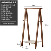 튼튼한 원목행거 고정식 나무 행거 스탠드옷걸이 코트랙 인테리어 우드 원룸, 월넛 60cm