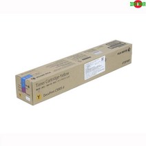 제록스 Docuprint C5005d 노랑 정품토너 25000매, 1, 본상품선택