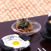핸드메이드 납골당 꾸미기 미니어쳐 단품 1탄 수공예 음식 제사상 밥상 상차림 장식 100종 이상, 열무김치