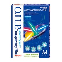 OHP 필름 A4 Laser프린트용 컬러 흑백 인쇄 출력, 설산백호 본상품선택, 설산백호 본상품선택