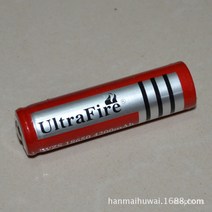 18650 충전식 리튬 배터리 4200mAH (mA) 손전등 배터리 교수형 램프 배터리 3.7V, 1개
