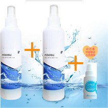 1+1 행사중 비앤메디 미소수 유황수 바디미스트 등드름미스트 20대 청소년 가드름 몸드름 팔드름관리 뾰루지 등피지 등드름없애는법 미스트, 1+1 비앤메디 미소수 유황수 바디미스트 250ml