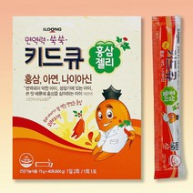 일동제약 키드큐 홍삼젤리 40포, 키드큐 비타젤리 40포