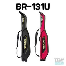 시마노 BR-131U 로드케이스 낚시가방, 블랙 145