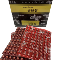 콜라볼(20개) 추억의 불량식품 옛날과자 군것질 (스낵 쫀드기 사탕)