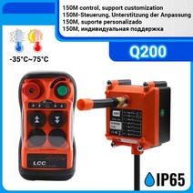 1톤 호이스트 크레인 무선 산업용 제어 전기 콘트 트럭 컨트롤러 Q200 433mhz 2 버튼 12V, 02=Black_220V