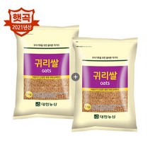 21년/귀리 수입귀리 2kg(1kgx2) / 통곡물 통귀리 슈퍼푸드 박스포장, 2봉, 1kg