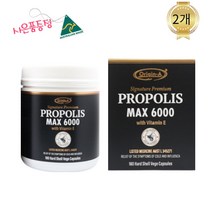 호주 오리진 에이 프로폴리스 맥스 6000 (시그니처 프리미엄) 180정 면역기능강화 호흡기질환 개선 X 2
