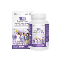 칼슘마그네슘비타민d아연츄어블120정/망간아연
