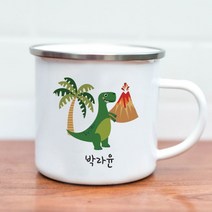주문제작 아이컵 깨질염려없는 스테인레스 어린이집컵, 왼쪽