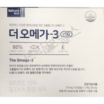 경동제약 더 오메가3 rTG 120캡슐
