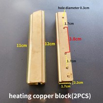 자동 씰링 기계 가열 방사선/냉각 구리 블록 히팅로드/파이프 예비 부품용 2 개, [01] 2개-heating blcok