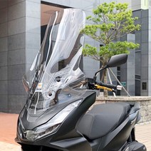 이소타 롱롱 윈드스크린 90cm PCX 혼다 21-22 스크린, 롱롱 스크린
