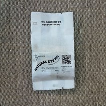 천연염색 키트 [ 도토리 ] 자연염색 재료 옷염색약 원단염색재료