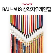 기타 (모나미) 12p 삼각 지우개 HB 연필/학교납품