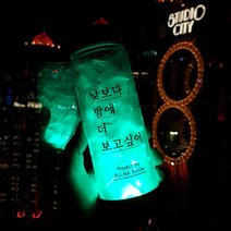 원하는 사진 풀컬러 인쇄 LED불나보틀 트라이탄 500ml 연예인 소량 굿즈 제작 가능, 뚜껑 실버 하단 흰색 실리콘, A. 인스타그램 형식 (풀컬러 인쇄)