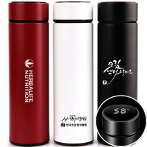 스마트 터치 온도표시 보온보냉텀블러 레이저마킹 각인 인쇄가능!, 화이트(레이저마킹 양면+10000원), 500ml