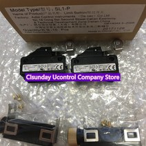 아즈빌 마이크로 모션 리미트 스위치 SL1A SL1P, [02] SL1A