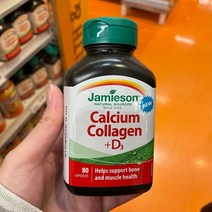 Jamieson 칼슘+콜라겐+비타민D3 영양제 Calcium Collagen plus D3 80정, 1개