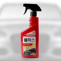 불스원 퍼스트클래스 물왁스 /광택제/세차용품, 단품
