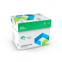 삼성복사용지 A4(75g) 그린 1BOX 2500매, A4