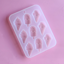 3종 아이스크림 몰드 9구 레진아트 재료 공예 diy
