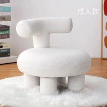 럭셔리 화이트 북유럽 소파 1인쇼파 침실 심플 집들이선물 나혼자산다 인테리어, I