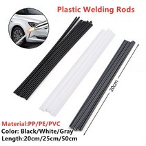용접봉 용접부품 20cm 25cm 50cm 길이 PP PVC PE 스틱 플라스틱 용접기 총 범퍼 수리 공급 157095, 5PCS, Black PP 50CM