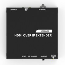 넥스트 정품 NEXT-370HDCR HDMI Over IP Extener 최대 640M 거리연장 RX, 1개