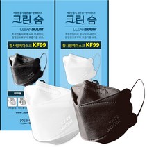 [퓨어텍-직영] 크린숨 보건용마스크 KF99 N99 대형 25매 황사 초미세먼지 차단 방역 100% 국산원자재 국내생산 공장직영, 블랙
