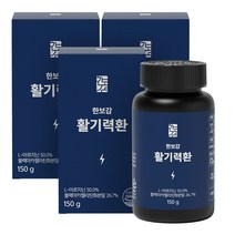 야호맨 골드 남성호르몬 지구력 활력 갱년기 호로파 60정 1개월분