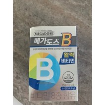 고려은단 메가도스B 비타민B 컴플렉스 64정 X 1개