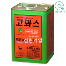 고뫄스방수 고뫄스 (18L), 반광, 흑색