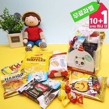 어린이집 유치원 생일 답례품 간식 가득 선물 세트