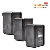 엘칸 188W V마운트 미니 배터리 3개 SET ENG카메라 조명 모니터 방송장비