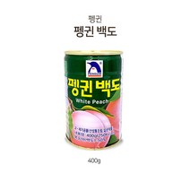 J-MALL 4계절 맛보는~펭귄 백도 복숭아 통조림 캔, 4개