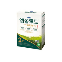 앱솔루트 프리미엄 유기농 궁 분유 2단계 6~12개월 14g, 2개, 280g