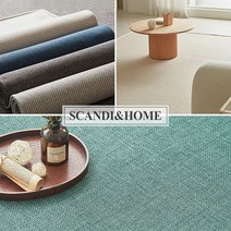 스칸디앤홈 BEST 관리쉬운 사이잘/린넨 러그 카페트 4종, 4-7 썬샤인 웜베이지 50x100