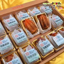 태백 예감 대봉감 둥시 명품곶감 선물세트 24개입 15개입 8개입, 둥시 1호 24개입(1kg 이상)