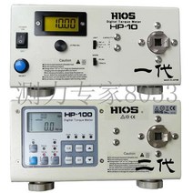 토크메타 토크게이지 torquemeter 렌치 나사 테스터, 세대 HP10 10KG