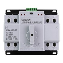 캠핑카 자동절체기 전환 스위치 카라반 휴대용 220v 63A 100A 125, 4p