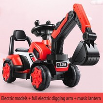 유아 전동 굴삭기 포크레인 풀 전자 제어 작동 붕붕카 어린이 전기 자동차 장난감, CHINA