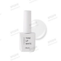 모스티브 톤업 베이스젤 베이지 화이트 핑크 11월행사! 자연스러운 손톱 화사함 칙칙한 손톱에 생기