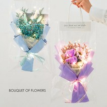 빛나는 LED꽃다발 모음 조화꽃 인조 입학 축하선물 안개꽃 장미 카네이션 해바라기LED전구 쇼핑백포함, NO06카네이션 핑크