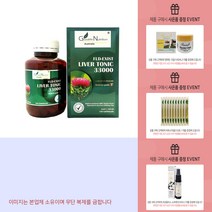 굿라이프 뉴트리션 리버토닉 33000 120정 GNLT120 +사은품, 4병